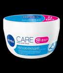 NIVEA крем Care Увлажняющий для лица 100 мл