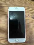 Iphone 7 128 Gb красный
