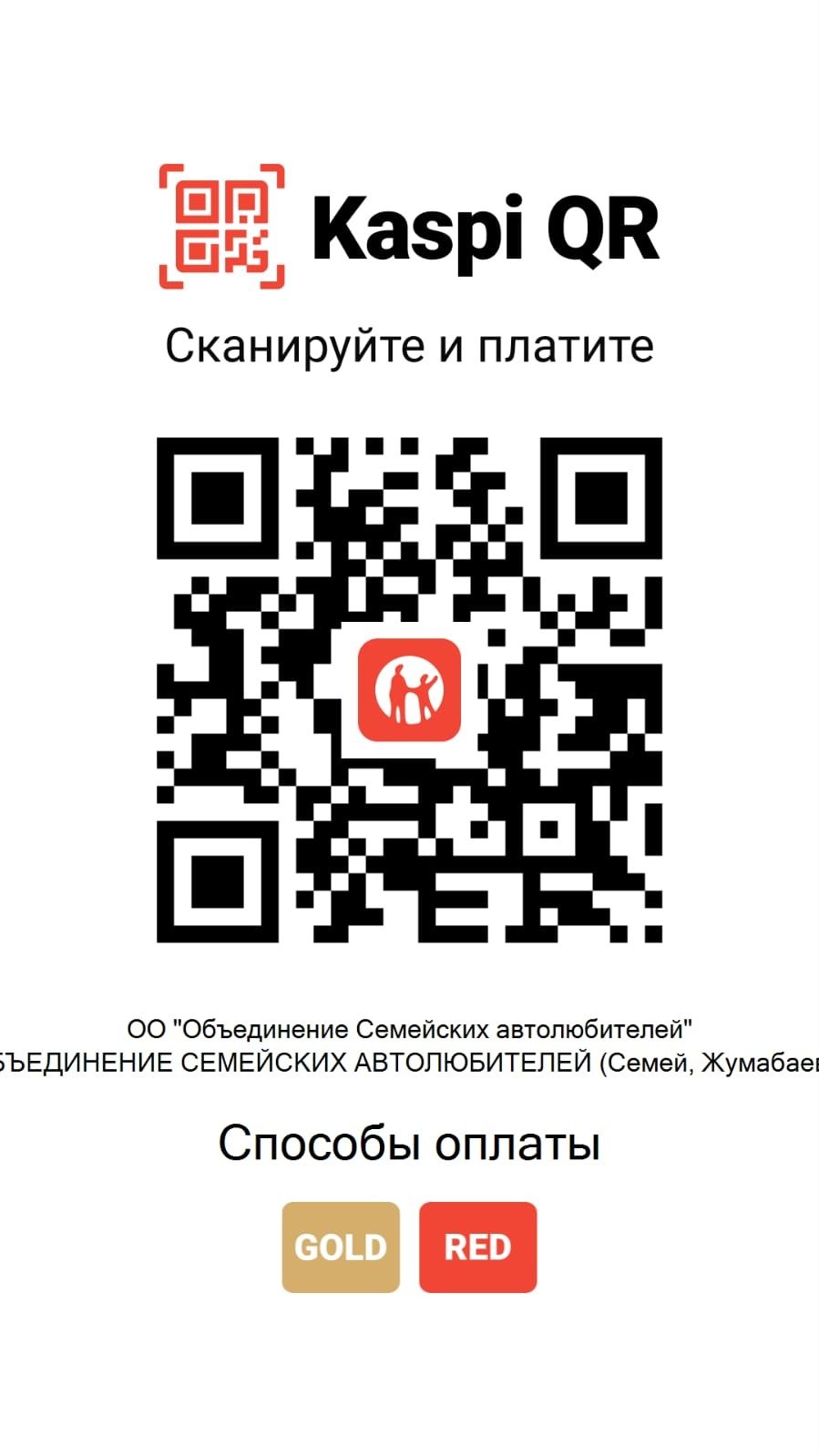 Благотворительность помощь нуждающимся
