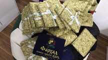 Продам действующий бизнес