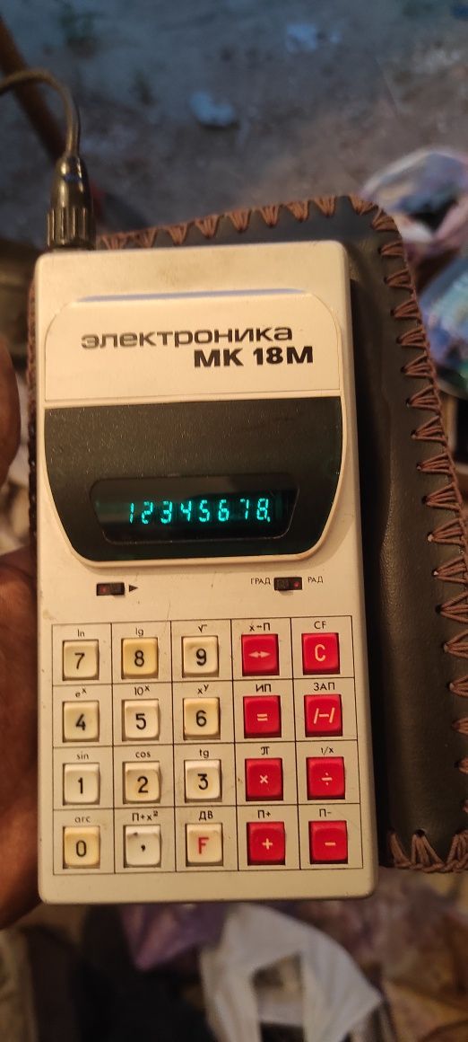 Калькулятор СССР мк-18м в отличном состоянии цена 30к