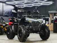 Квадроцикл Sharmax 280 RX Activator