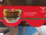 Продаю посуду и соковыжималку