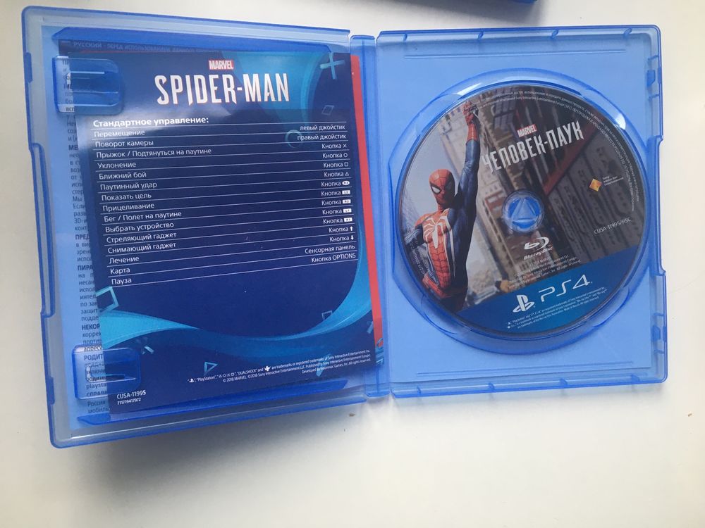 Диски PS4 (4диска)