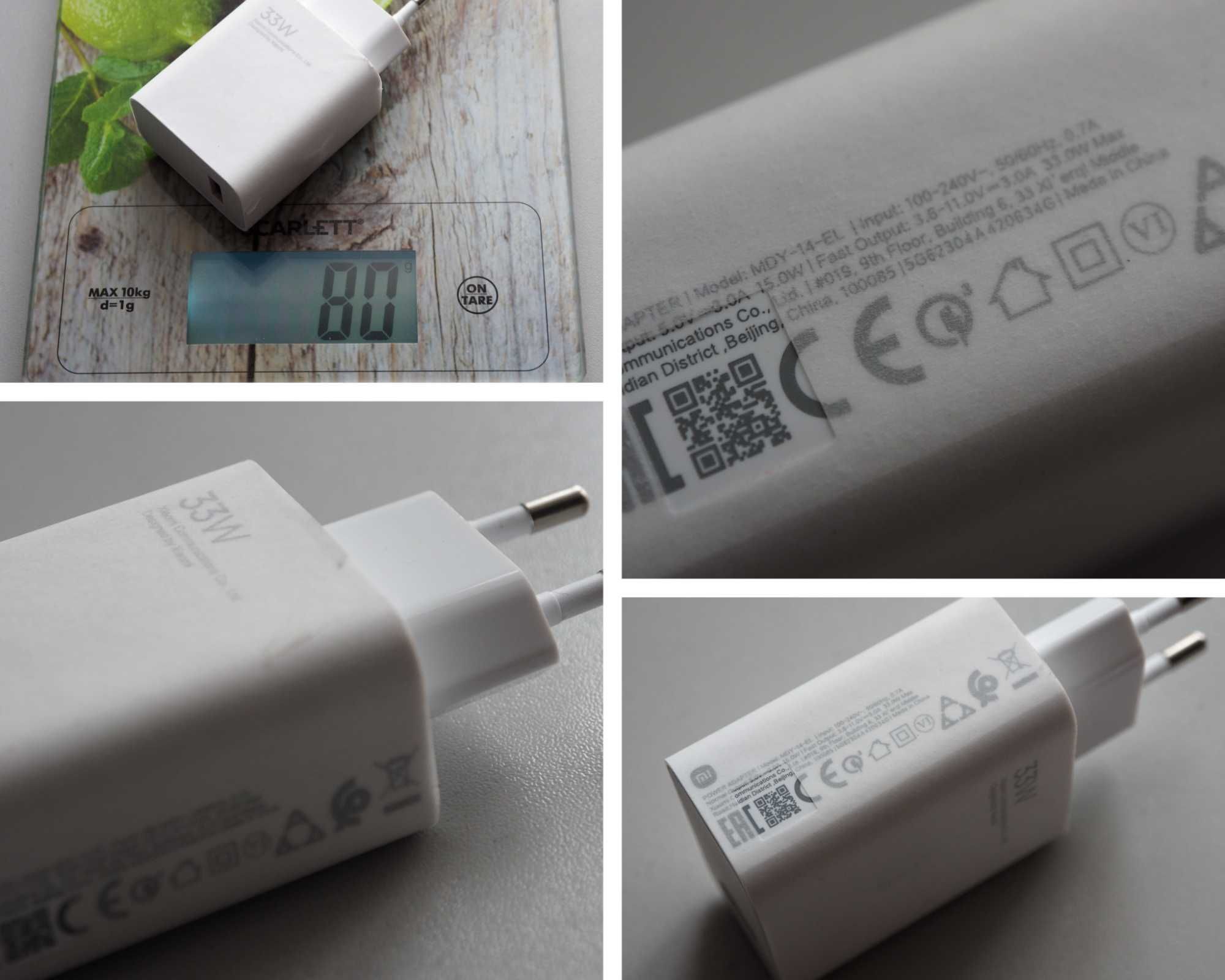 Зарядное устройство 33w 65w 66w 67w 140w с Sulpak от 2990 тг