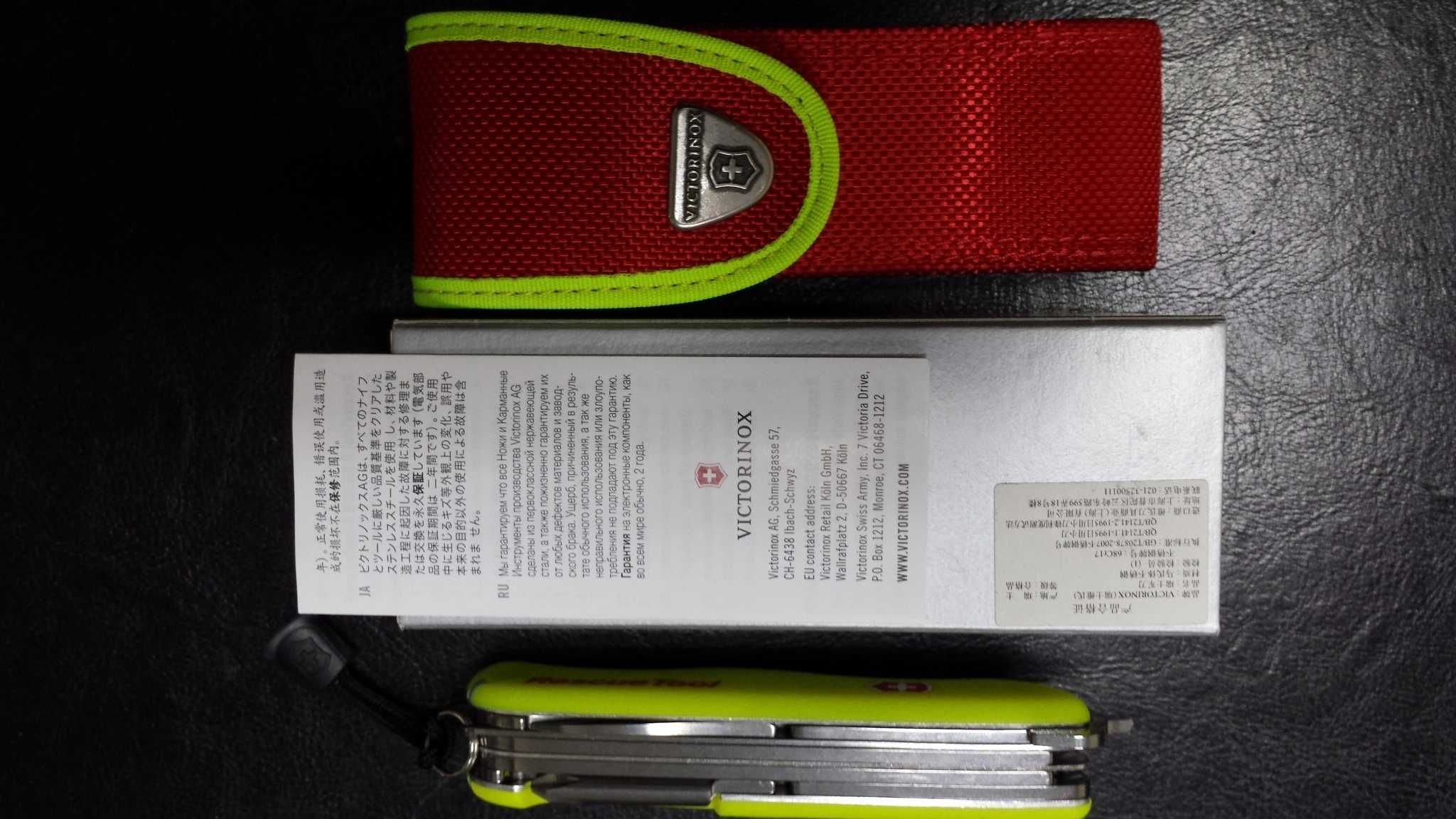 спасательный инструмент VICTORINOX Мод. RESCUETOOL