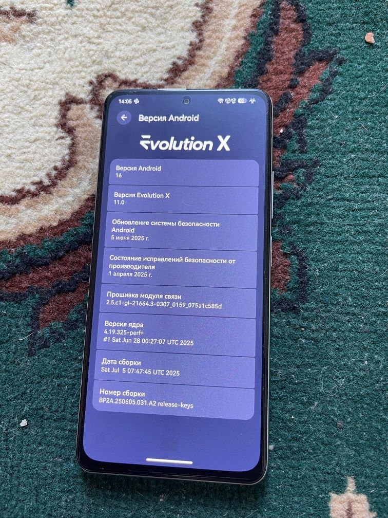 Xiaomi poco f3 8/255