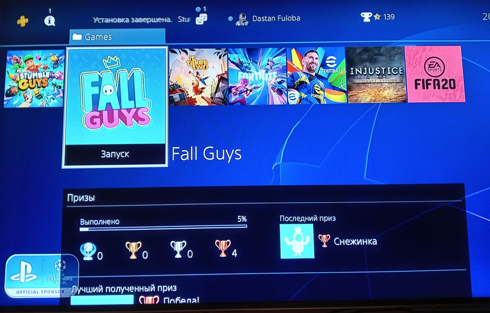 Продам PS4 slim 1 tb подробнее в описании