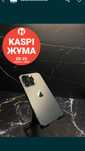 iPhone 14 Pro / Айфон 14 Про