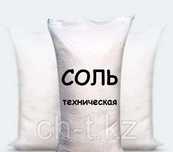 Соль техническая в мешках по 50 кг, МКР и россыпью