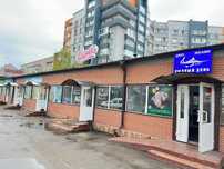Продам отдельно стоящее здание