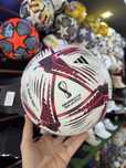Футбольный мяч Adidas 2022 World Cup Al Rihla Чемпионат мира в Алматы