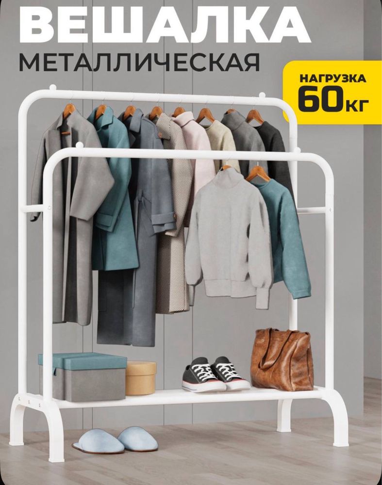 В связи с закрытием отдела, расспродаем все