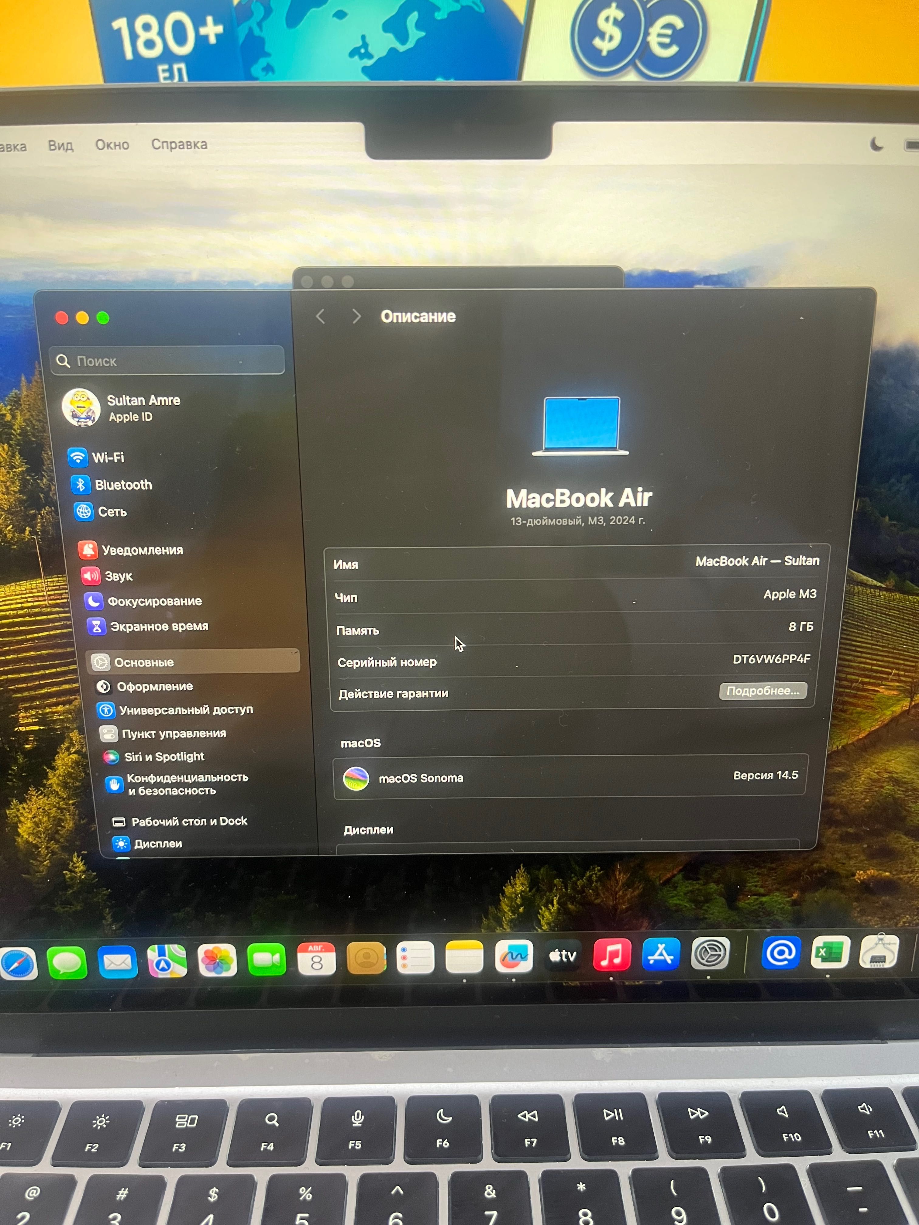 MacBook m3 100% аккумулятор 16 циклов