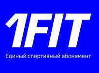 1 Fit бесплатные тренировки