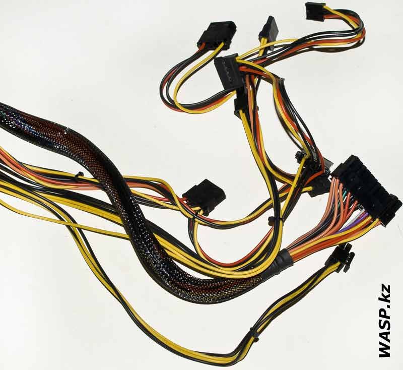 Блок питания STC 550W
