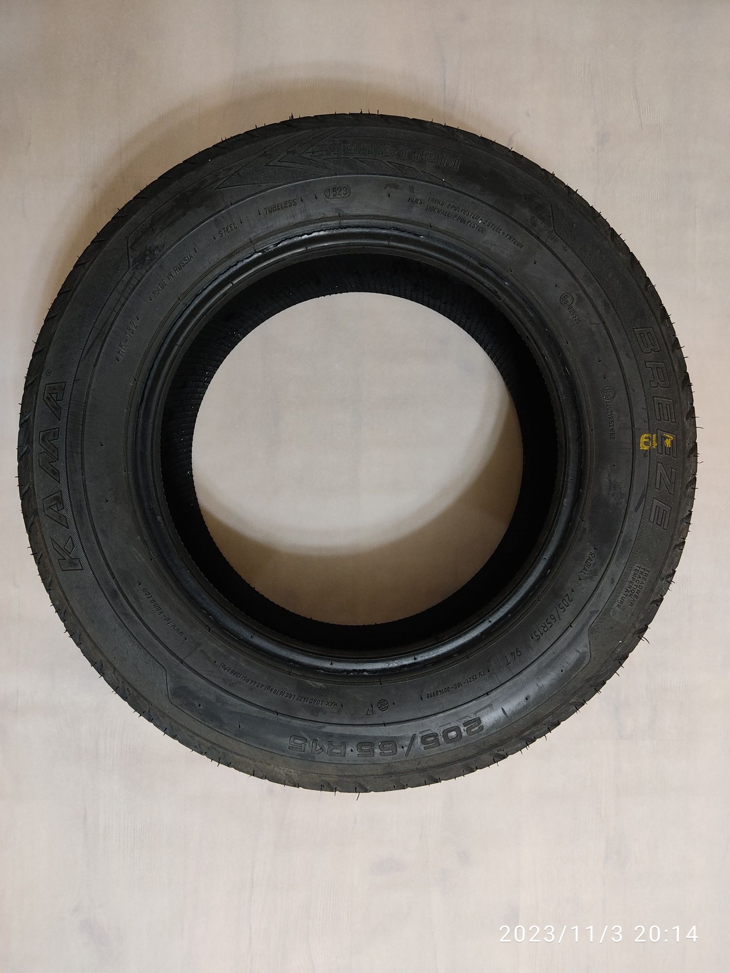 KAMA Breeze НК-132 205/65 R15 94T