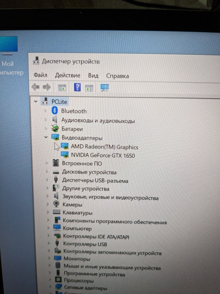 Мощный Ноутбук acer swift 3 ryzen 5500/8gb/gtx1650/512gb ssd
