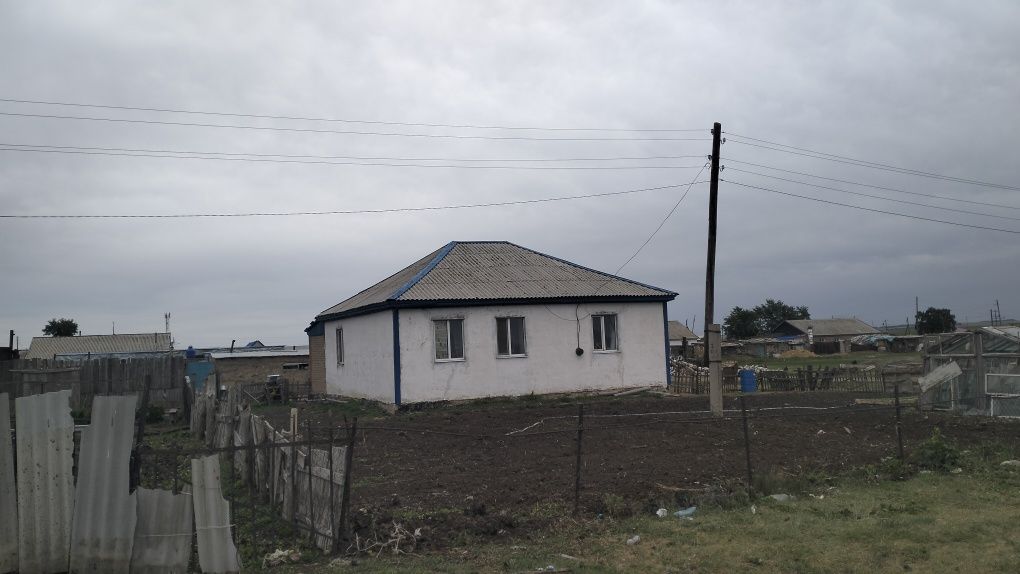 Үи сатылады 4 бөлмелі
