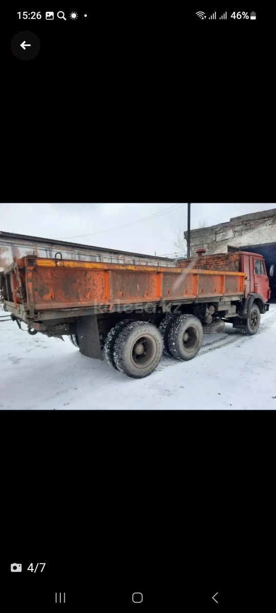 Камаз5320 бортовой не самосвал 1994г в хорошем состоянии