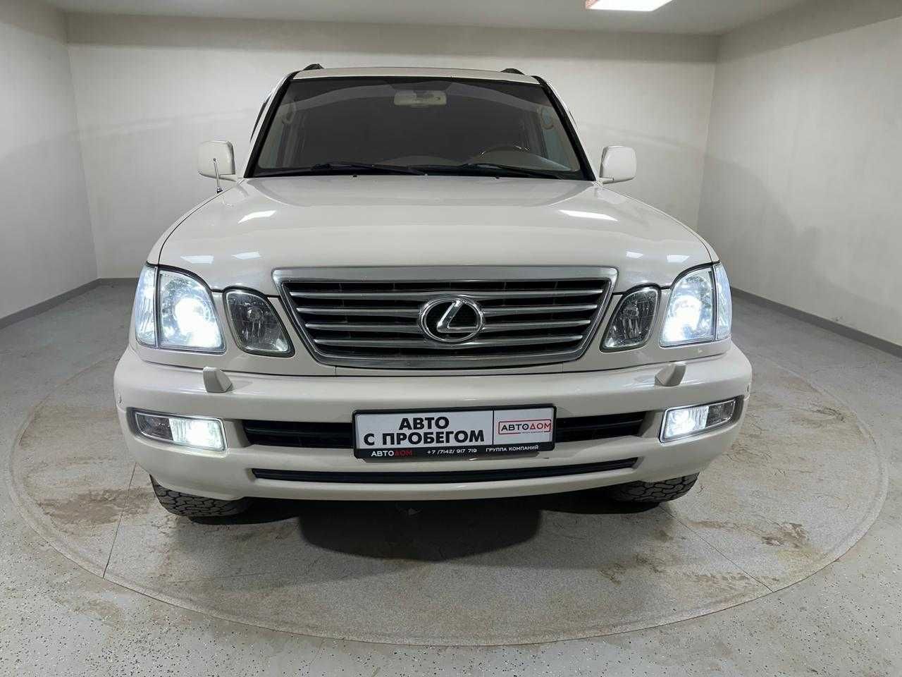 Lexus  LX470 Продам или обменяю на Ваш автомобиль!Возможен кредит