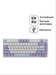 Продам Ajazz ak820