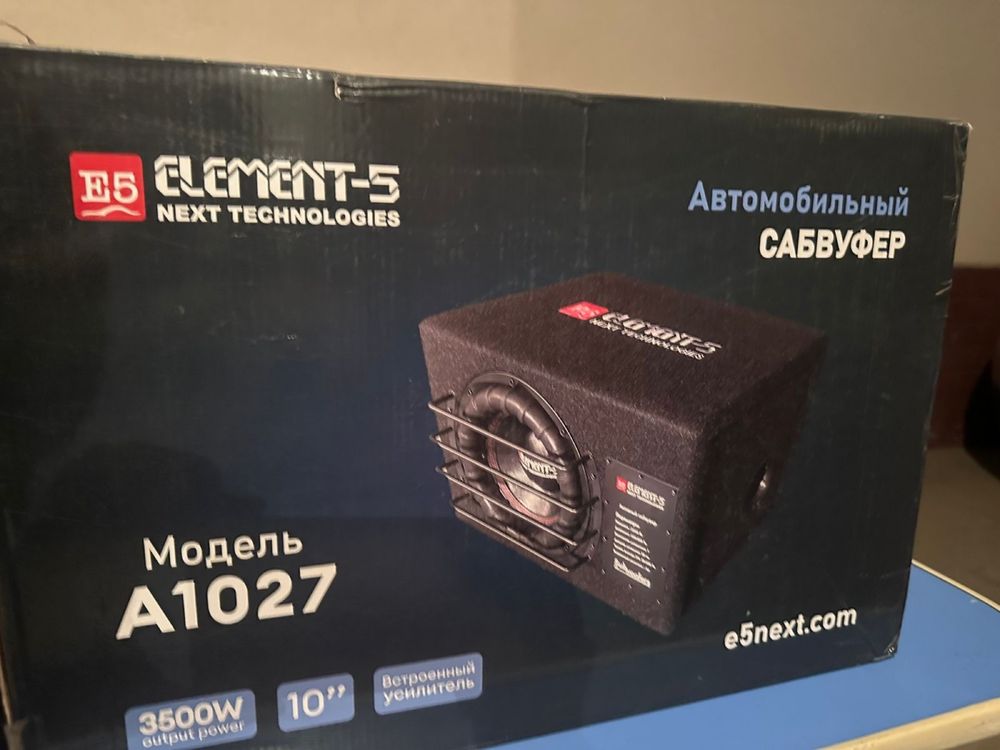 Сабуффер Element 5