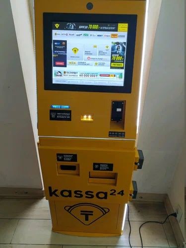 Установка Терминала касса24, Qiwi