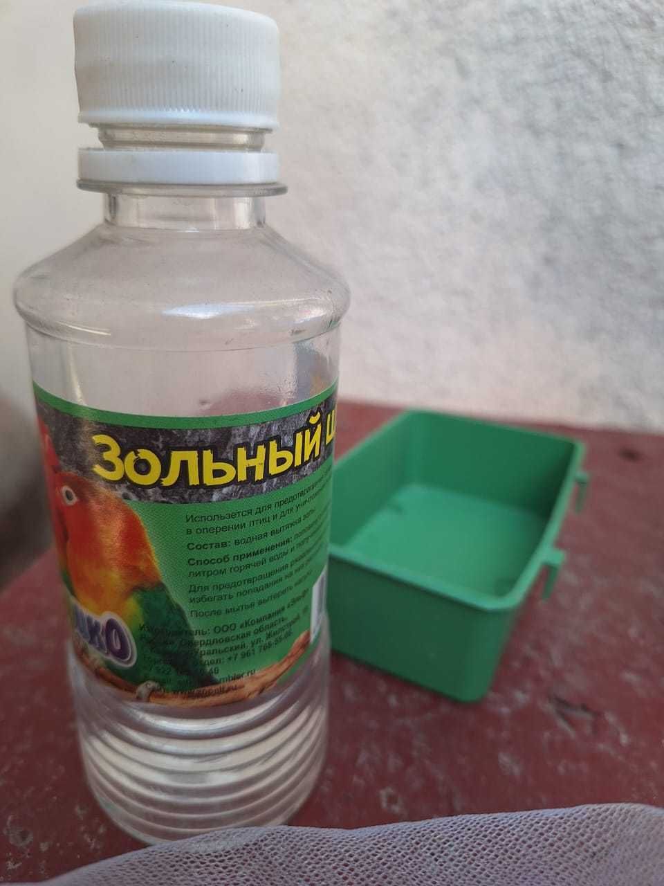 Продам клетку для попугаев большую, со всем комплектом (торг уместен)