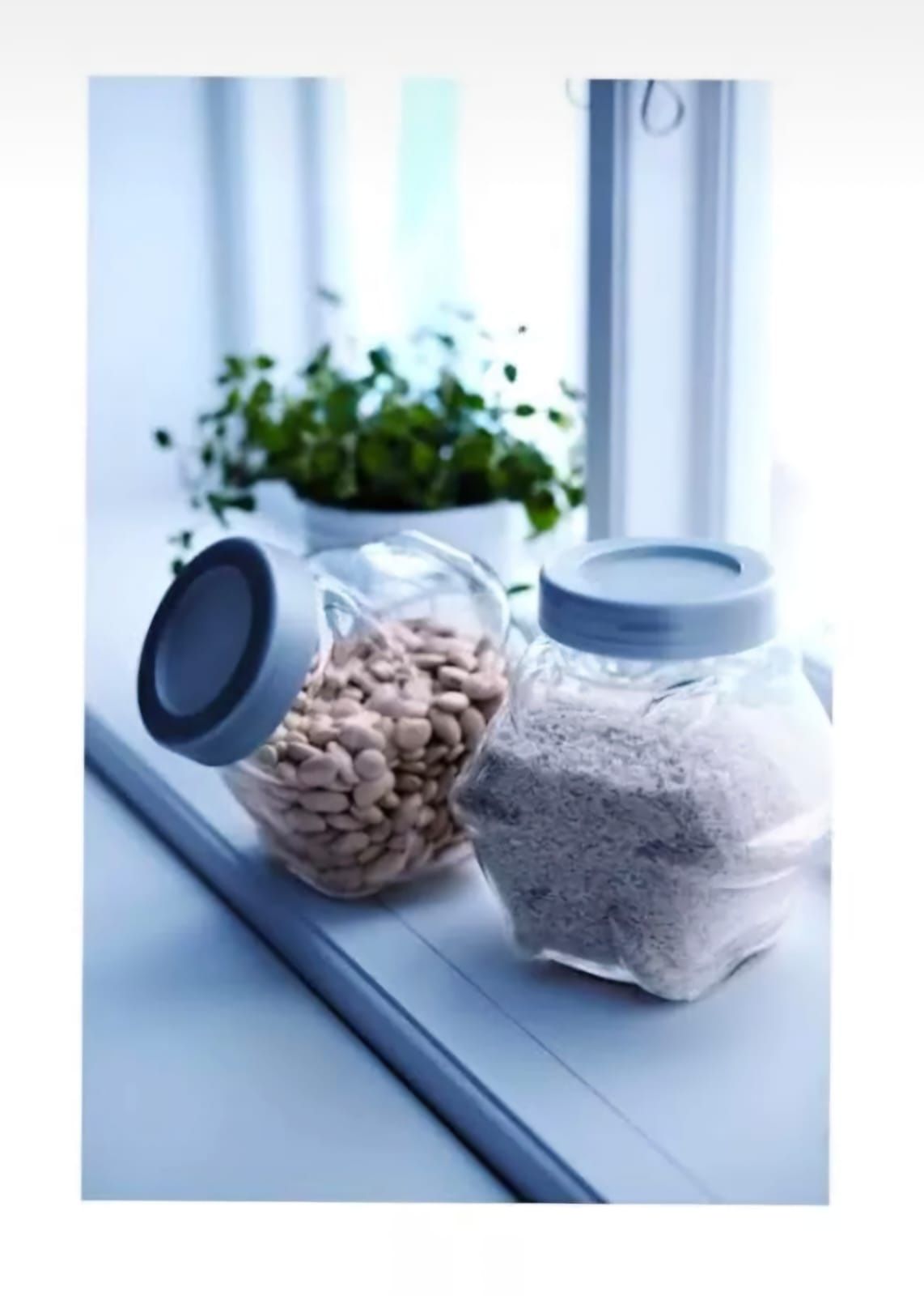 Банка для хранения IKEA