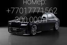 Продам номер мобильного оператора