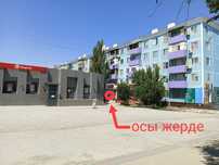 1-этаж, 2х комн, рядом с каспи банком, Абая 36-Универсам