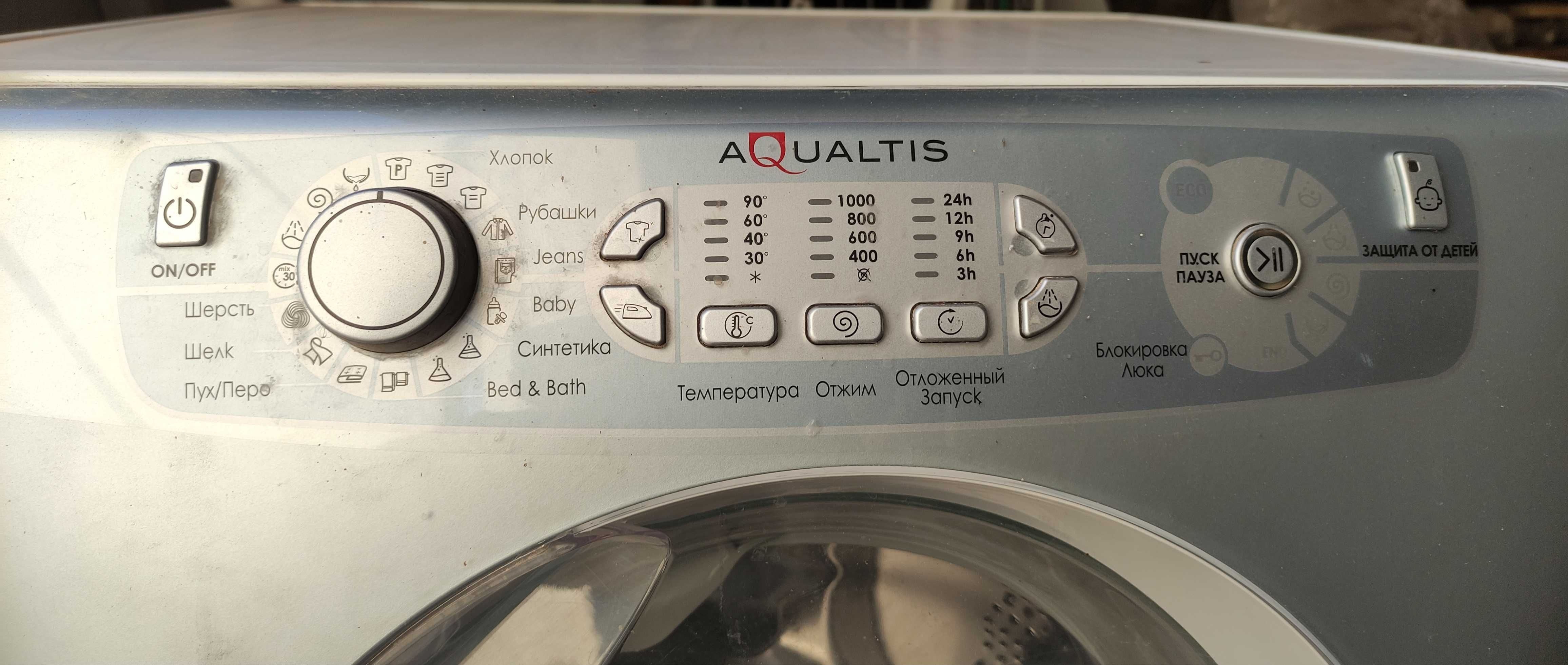 Продам стиралку Hotpoint-Ariston AQ7L 05 U. Требует ремонта или на з/ч