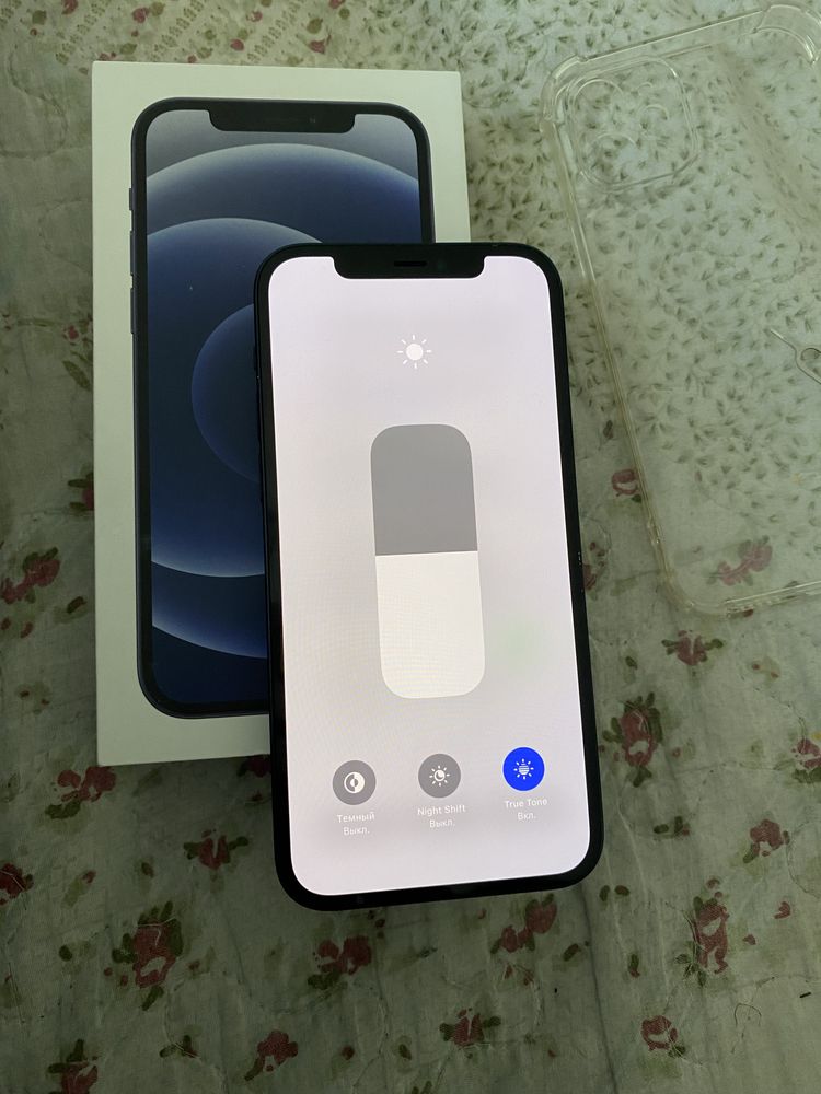 IPhone 12 128 gb