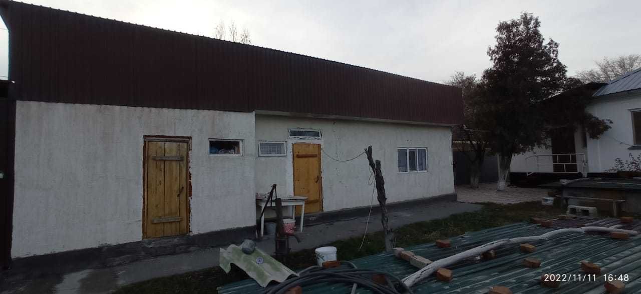 Продается  дом (не Ключи)