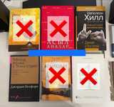 Кітаптар / Книги