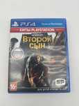 Infamous: Second Son