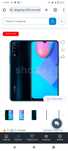 Vivo y12 s  срочно дешево