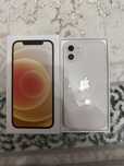 Iphone 12 128 gb