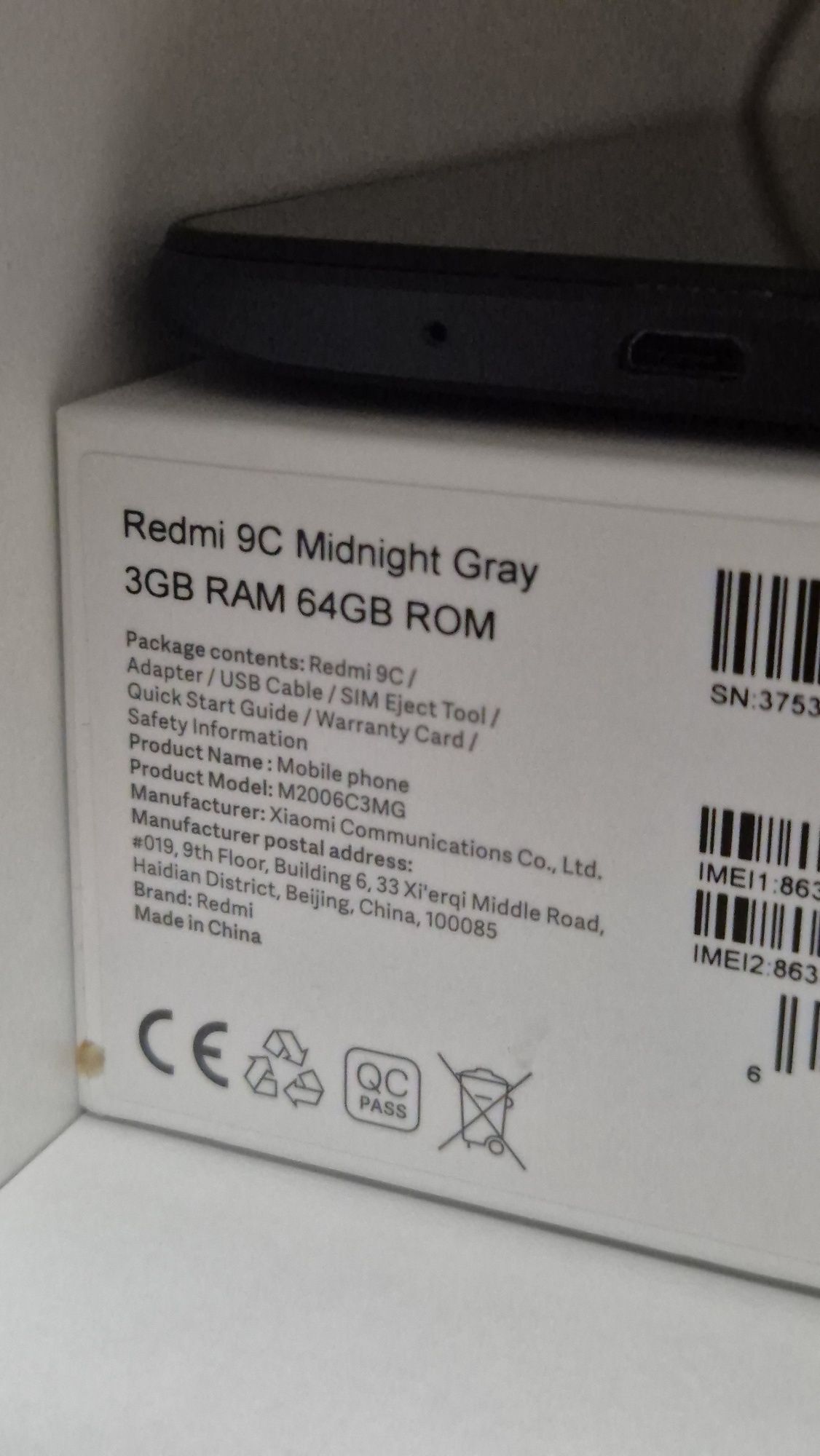Смартфон Redmi 9C