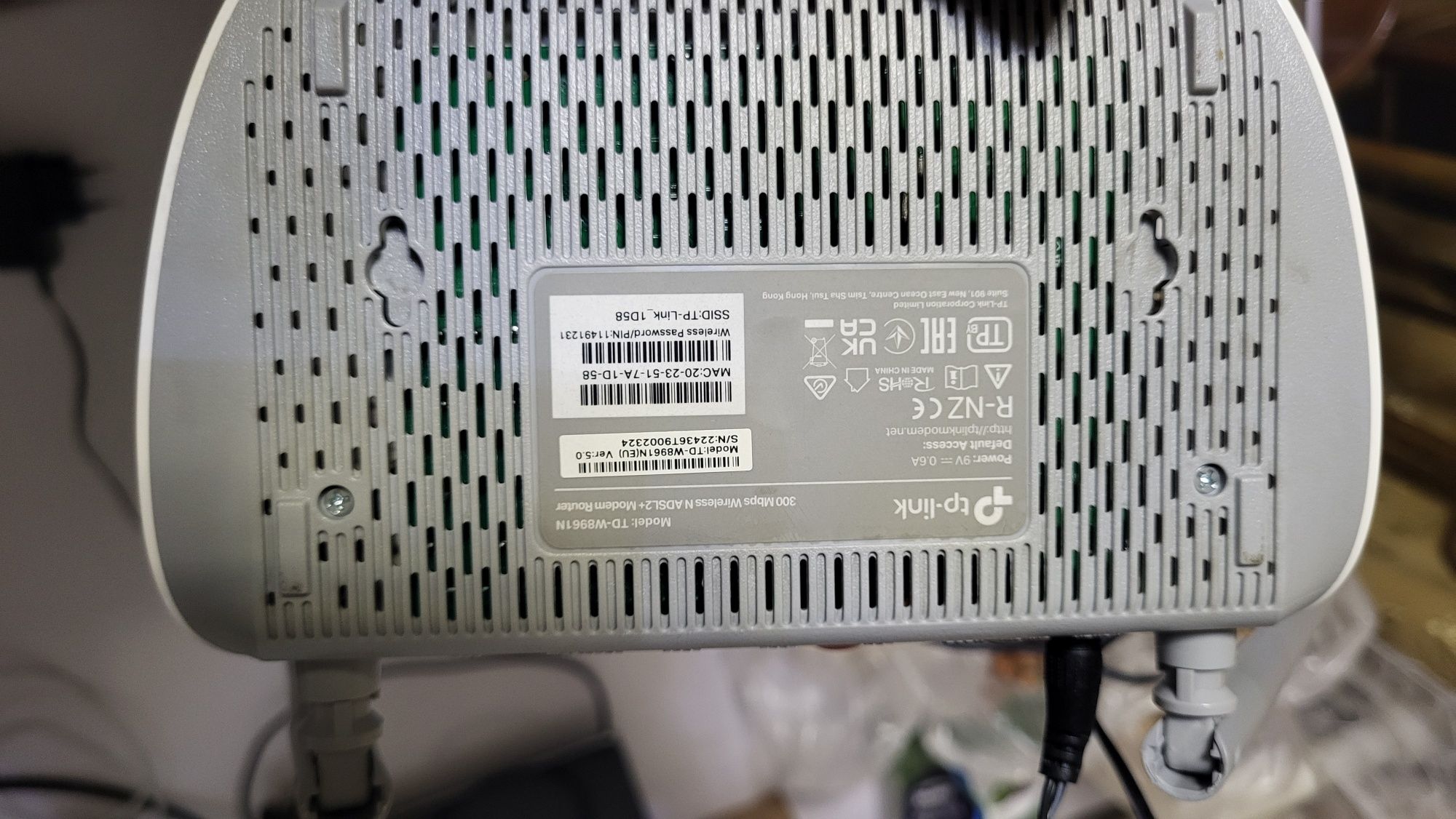 Wi-fi роутер TP-Link TD 8961 N/