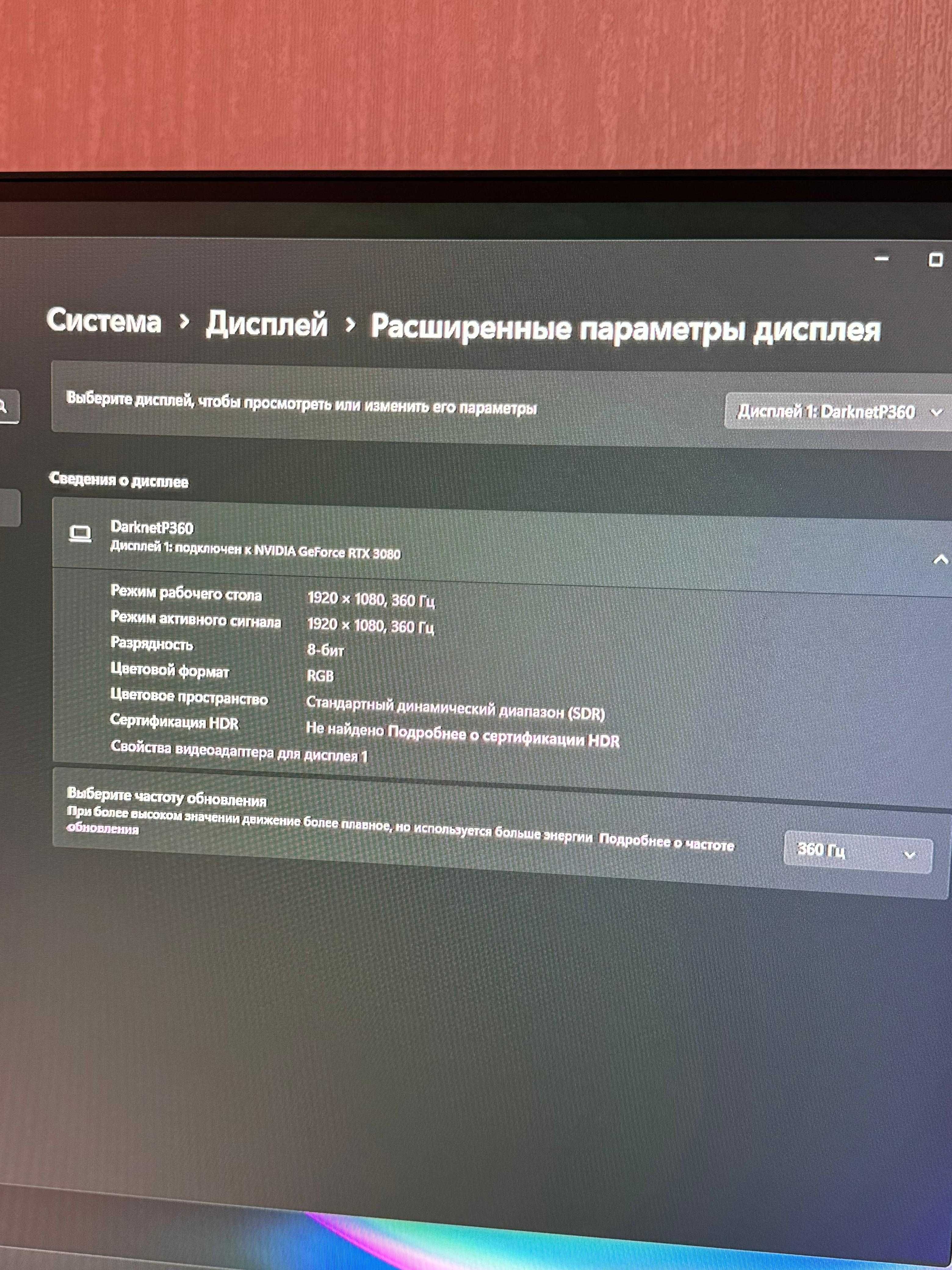 Компьютер Мощный Игроовой Пк