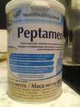 Энтеральное питание Peptamen (Nestle)