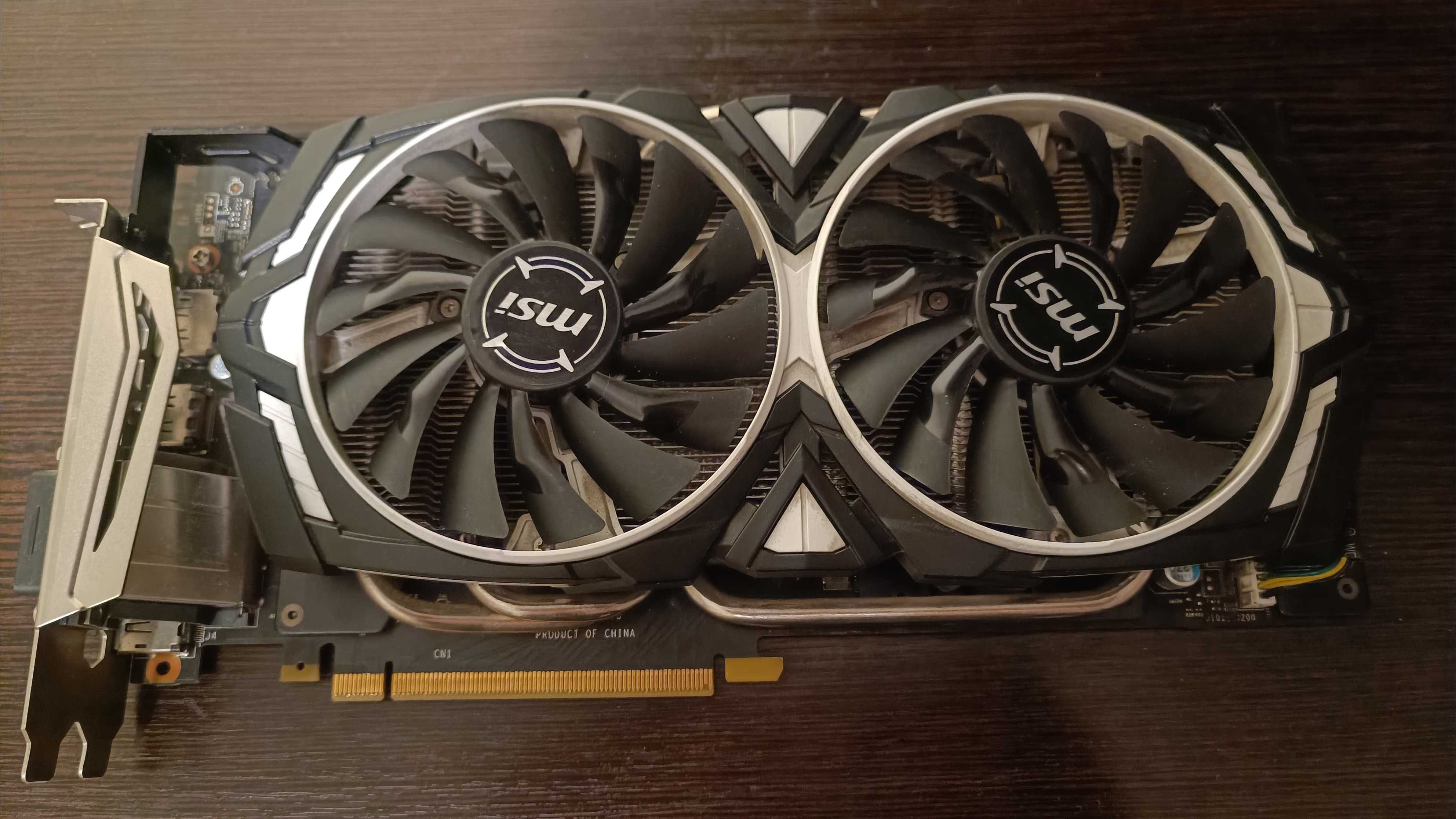 GeForce GTX 1070 ARMOR 8G OC