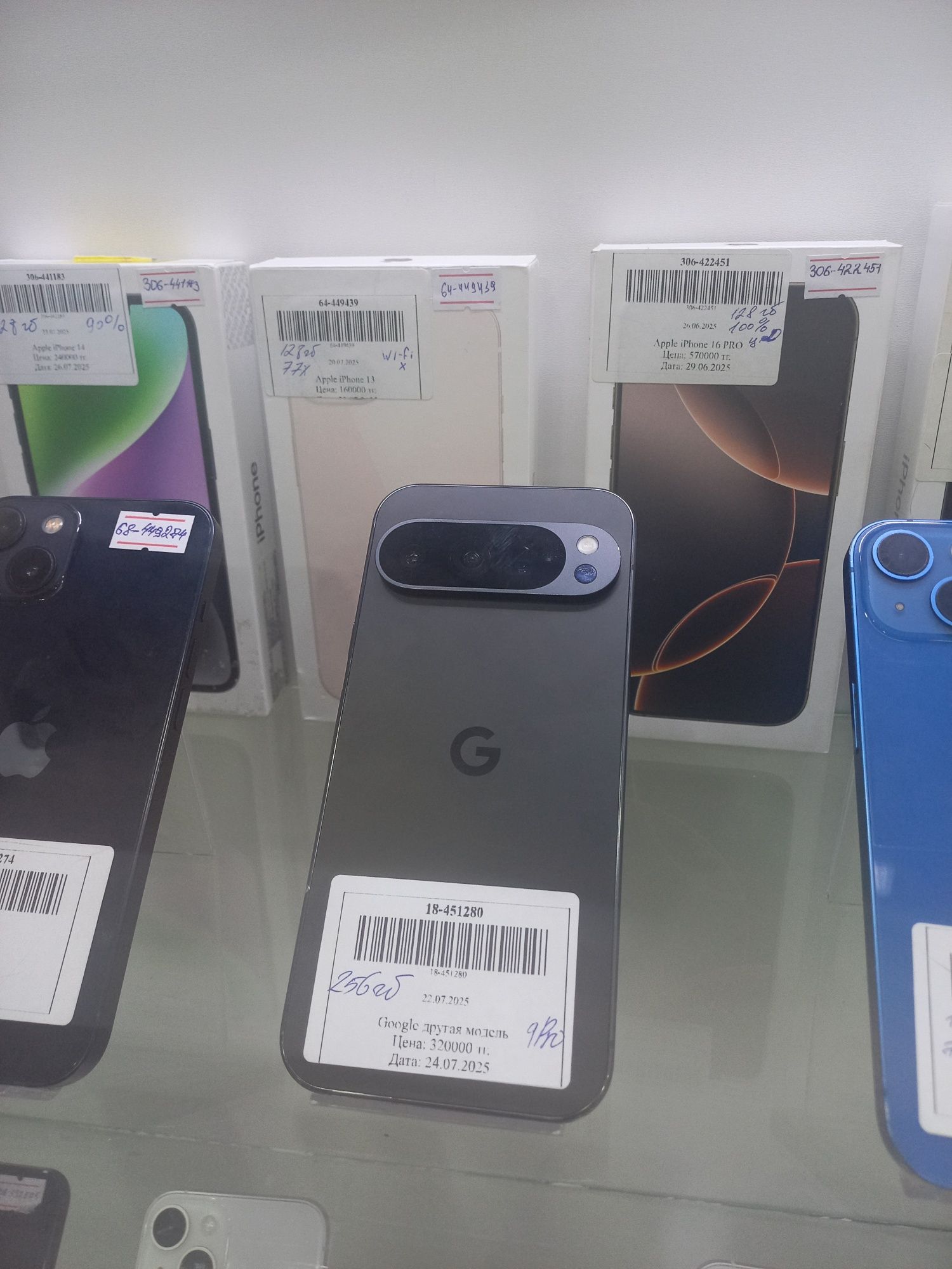 Смартфон Google 9 pro