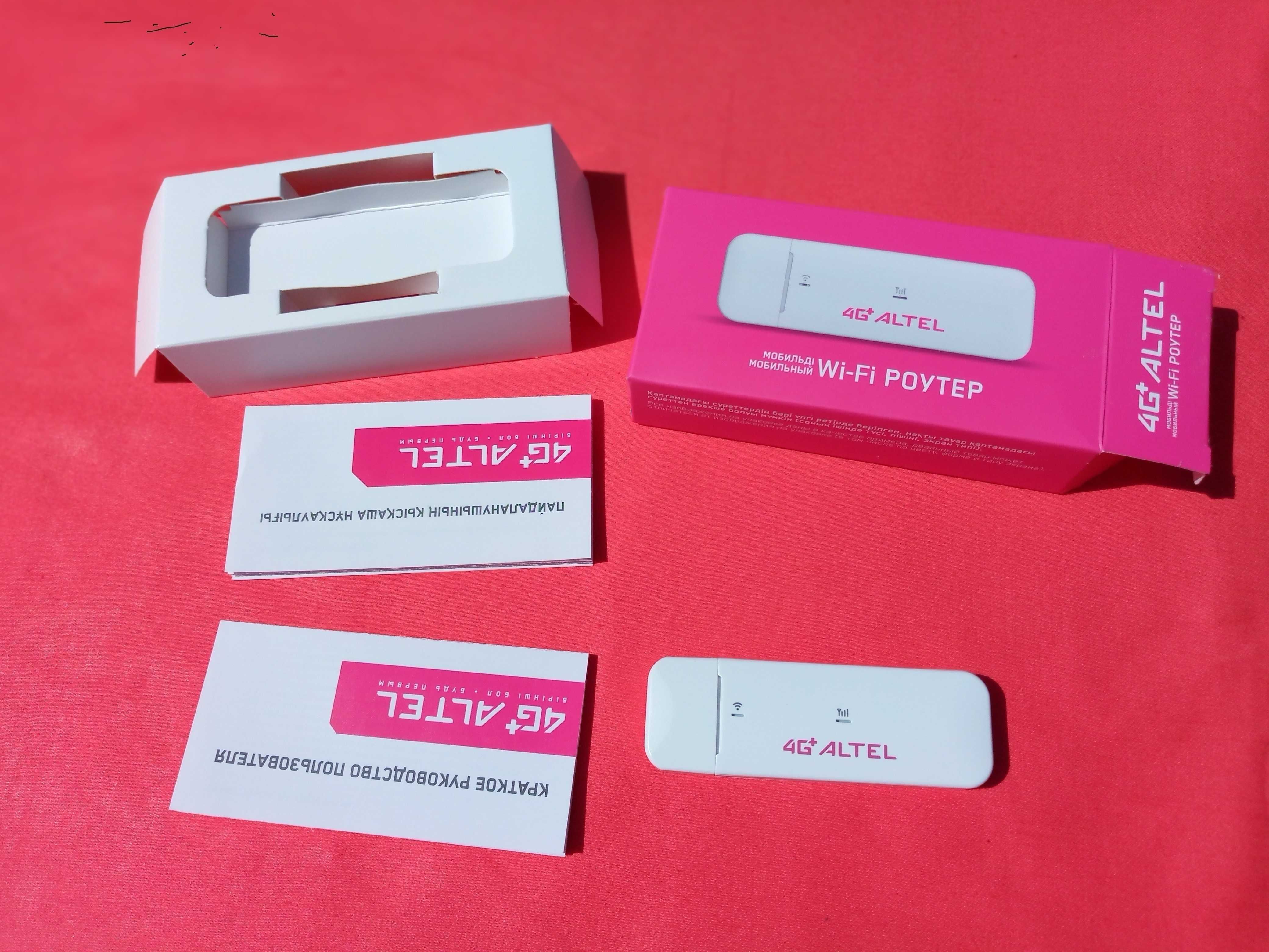 новый! алтел 4G+ модем usb роутер wifi