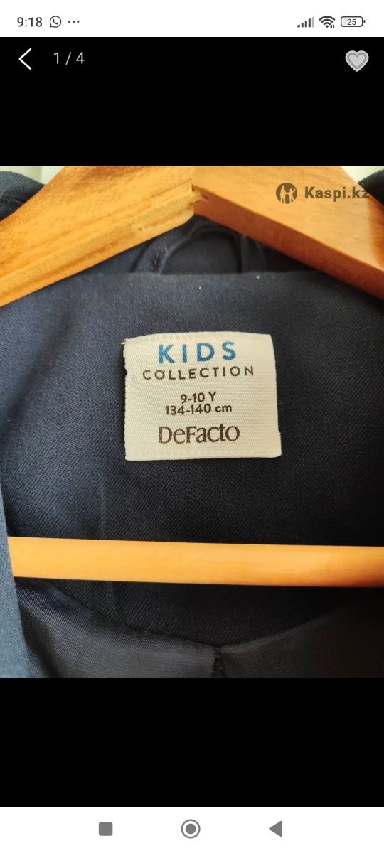 Школьные пиджаки на 9-10 лет