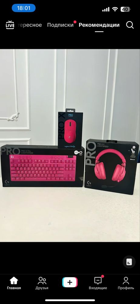 игровой комп продается