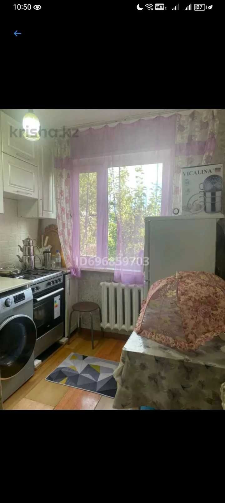 Продаю 2-х комнатную квартиру на