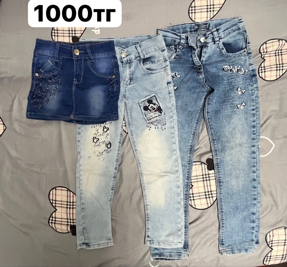 Детские вкщи , в хорошем качестве , от 3лет до 1 класса